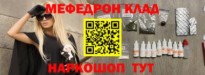 спиды Свободный