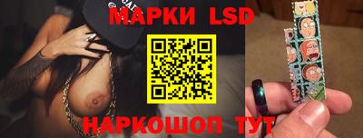 мефедрон VHQ Северобайкальск