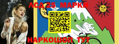 спиды Свободный