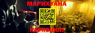 спиды Свободный
