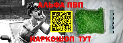 спиды Свободный