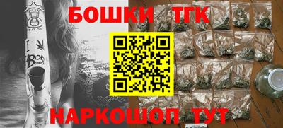 мефедрон VHQ Северобайкальск