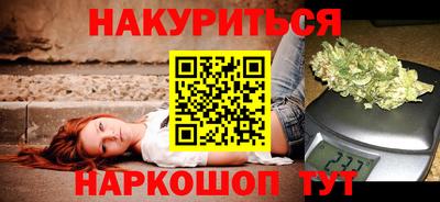 спиды Свободный
