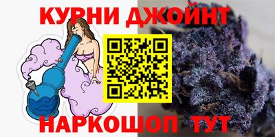 спиды Свободный