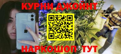 трава Севастополь