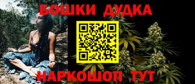 мефедрон VHQ Северобайкальск