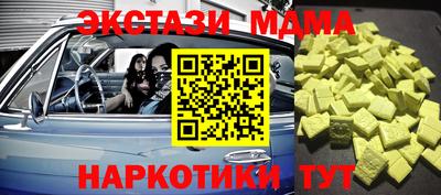 спиды Свободный
