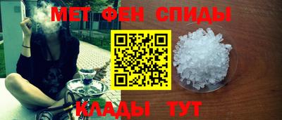 трава Севастополь