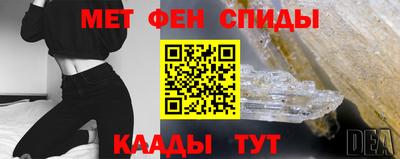 трава Севастополь