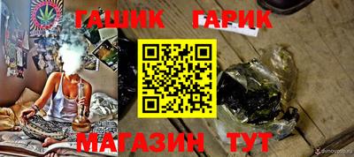 спиды Свободный