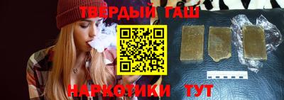 спиды Свободный