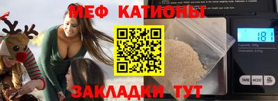 спиды Свободный