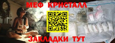 спиды Свободный
