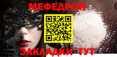 спиды Свободный